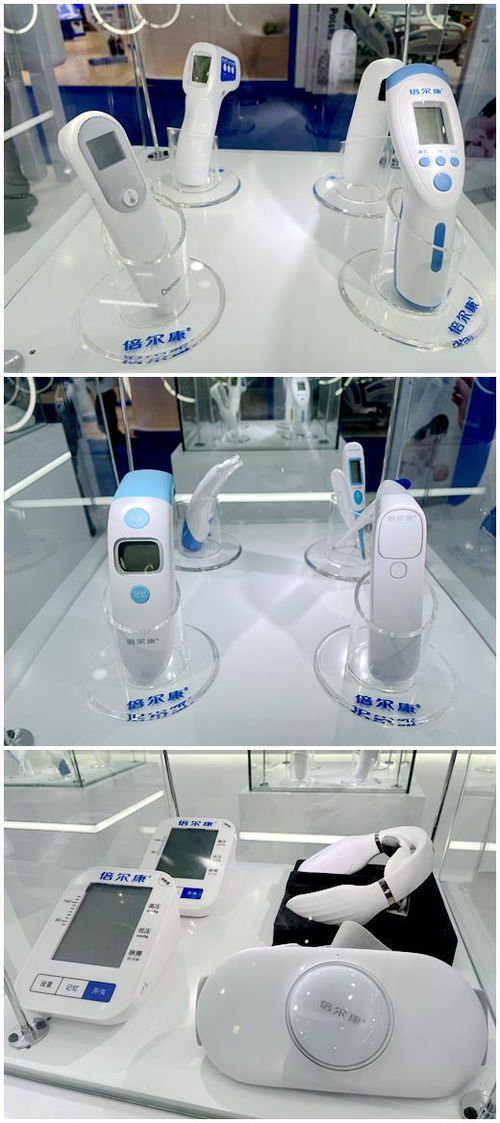 倍尔康携创新医疗器械亮相第85届CMEF，引领行业新突破